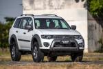 Mitsubishi Pajero Dakar OutDoor 2016 года
